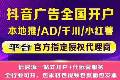 竞价推广公司案例分析：精准投放策略助力企业业绩翻倍