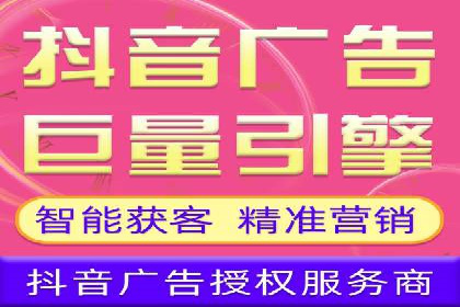 百度竞价托管外包案例分享：如何快速提升品牌曝光度